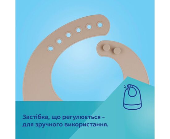 Нагрудничок Canpol babies силіконовий з кишенькою, зелений (51/030_gre), зображення 7 Нагрудничок Canpol babies силіконовий з кишенькою, зелений (51/030_gre), зображення 7