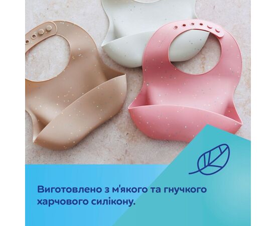 Нагрудничок Canpol babies DOTS силіконовий з кишенькою, сірий (51/029_grey), зображення 7 Нагрудничок Canpol babies DOTS силіконовий з кишенькою, сірий (51/029_grey), зображення 7