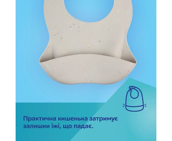 Нагрудничок Canpol babies DOTS силіконовий з кишенькою, сірий (51/029_grey), зображення 8 Нагрудничок Canpol babies DOTS силіконовий з кишенькою, сірий (51/029_grey), зображення 8