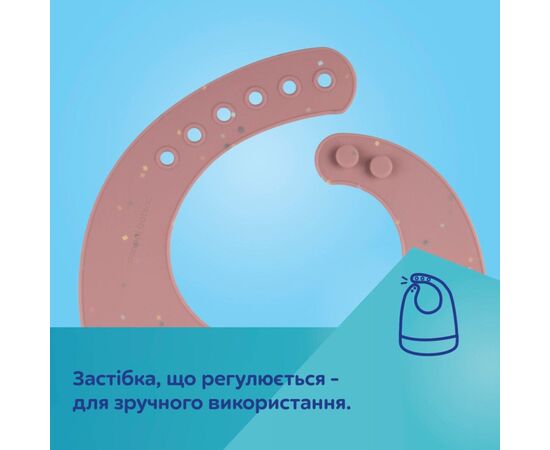Нагрудничок Canpol babies DOTS силіконовий з кишенькою, сірий (51/029_grey), зображення 9 Нагрудничок Canpol babies DOTS силіконовий з кишенькою, сірий (51/029_grey), зображення 9