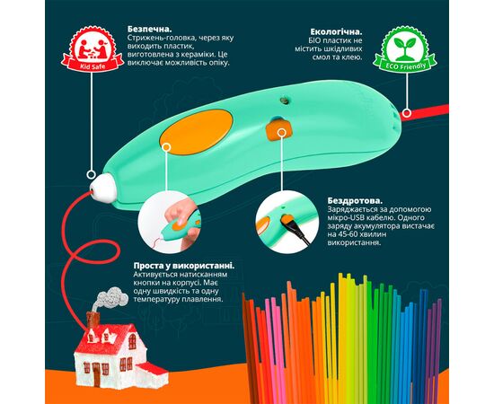 3D - ручка 3Doodler Start Plus - КРЕАТИВ (72 стержня) (SPLUS), изображение 5 3D - ручка 3Doodler Start Plus - КРЕАТИВ (72 стержня) (SPLUS), изображение 5