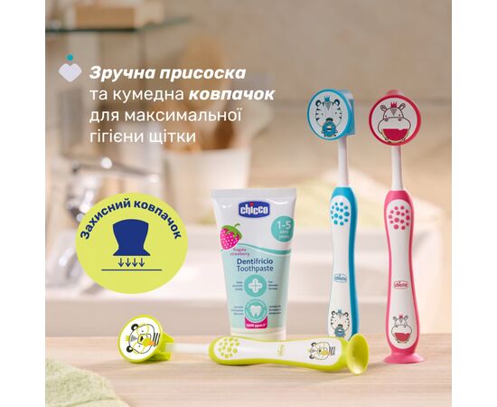 Детская зубная щетка Stokke 3-6 лет, 2 шт. (12084.11), изображение 4 Детская зубная щетка Stokke 3-6 лет, 2 шт. (12084.11), изображение 4