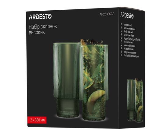 Набор стаканов Ardesto 380мл, 2шт, скло, зелений (AR2638SGR), изображение 7 Набор стаканов Ardesto 380мл, 2шт, скло, зелений (AR2638SGR), изображение 7