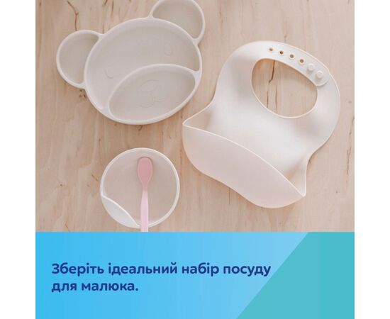 Нагрудничек Canpol babies силиконовый с карманом, бежевый (51/030_bei), изображение 8 Нагрудничек Canpol babies силиконовый с карманом, бежевый (51/030_bei), изображение 8
