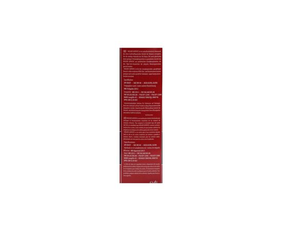 Моторное масло Wolver Supertec 5W-40 4л (4260360940019), изображение 4 Моторное масло Wolver Supertec 5W-40 4л (4260360940019), изображение 4