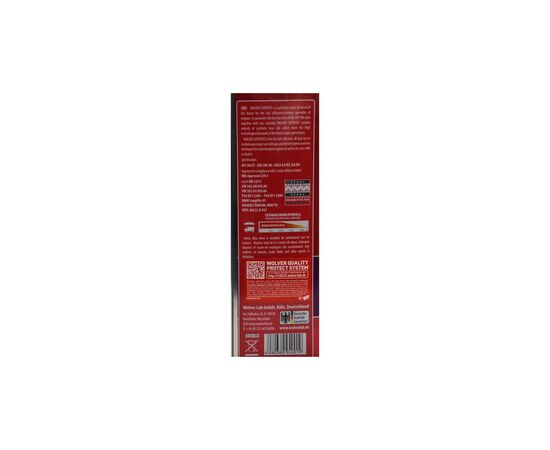 Моторное масло Wolver Supertec 5W-40 4л (4260360940019), изображение 5 Моторное масло Wolver Supertec 5W-40 4л (4260360940019), изображение 5