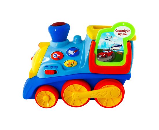 Интерактивная игрушка Kiddi Smart двуязычная - Поезд Смарти (4231T-KS), изображение 5 Интерактивная игрушка Kiddi Smart двуязычная - Поезд Смарти (4231T-KS), изображение 5