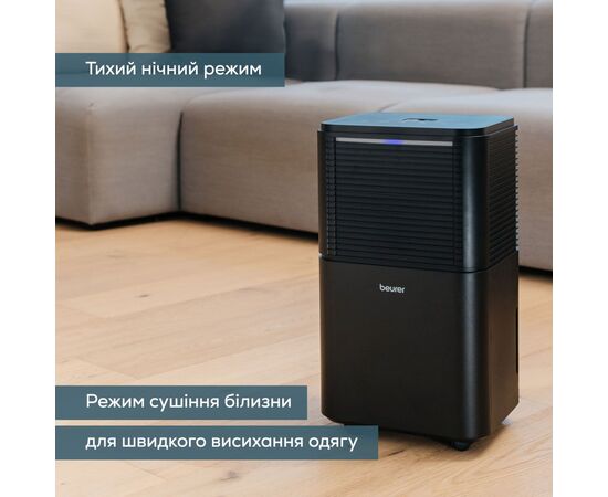 Осушитель воздуха Beurer LE 150, изображение 3 Осушитель воздуха Beurer LE 150, изображение 3
