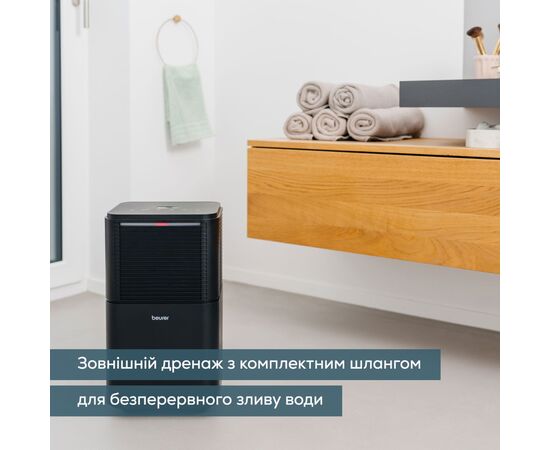 Осушитель воздуха Beurer LE 150, изображение 4 Осушитель воздуха Beurer LE 150, изображение 4