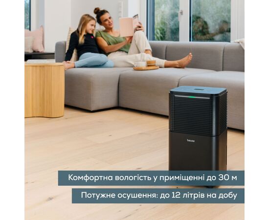 Осушитель воздуха Beurer LE 150, изображение 5 Осушитель воздуха Beurer LE 150, изображение 5