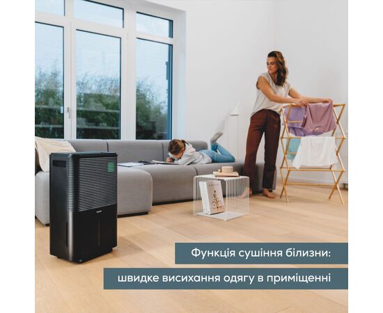 Осушитель воздуха Beurer LE 250, изображение 5 Осушитель воздуха Beurer LE 250, изображение 5