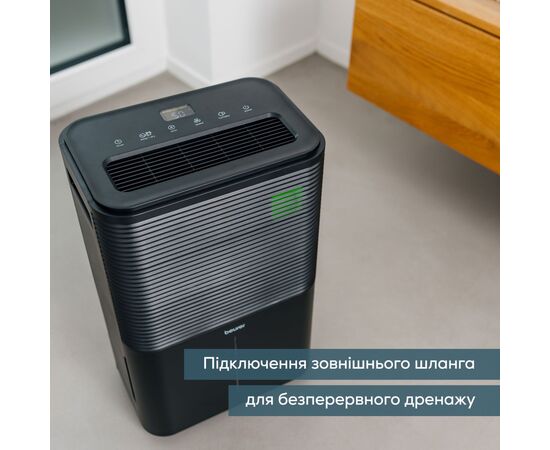 Осушитель воздуха Beurer LE 250, изображение 6 Осушитель воздуха Beurer LE 250, изображение 6