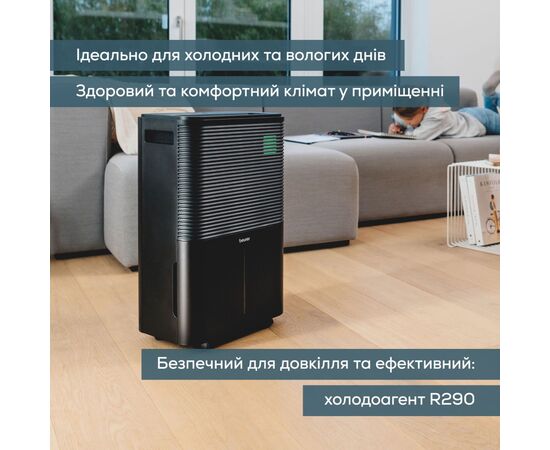 Осушитель воздуха Beurer LE 250, изображение 7 Осушитель воздуха Beurer LE 250, изображение 7