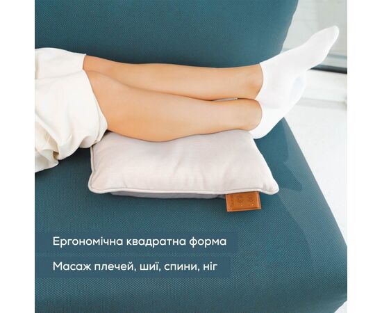 Масажер Beurer MG 139 Beige, зображення 10 Масажер Beurer MG 139 Beige, зображення 10