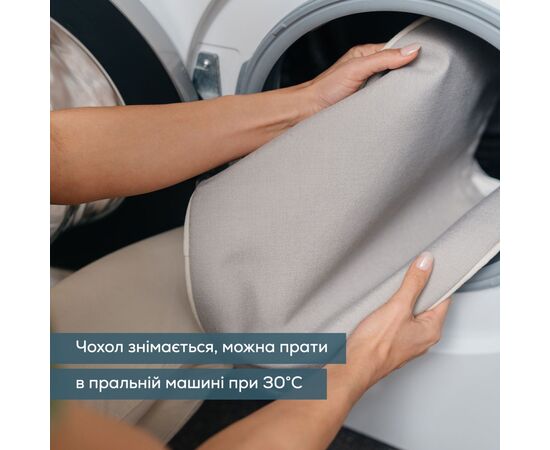 Масажер Beurer MG 139 Beige, зображення 11 Масажер Beurer MG 139 Beige, зображення 11