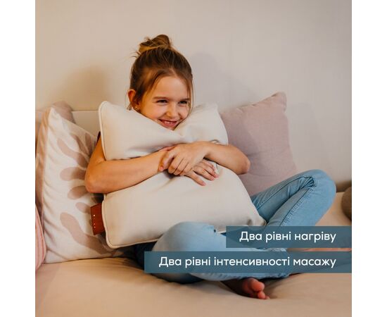 Масажер Beurer MG 139 Beige, зображення 7 Масажер Beurer MG 139 Beige, зображення 7