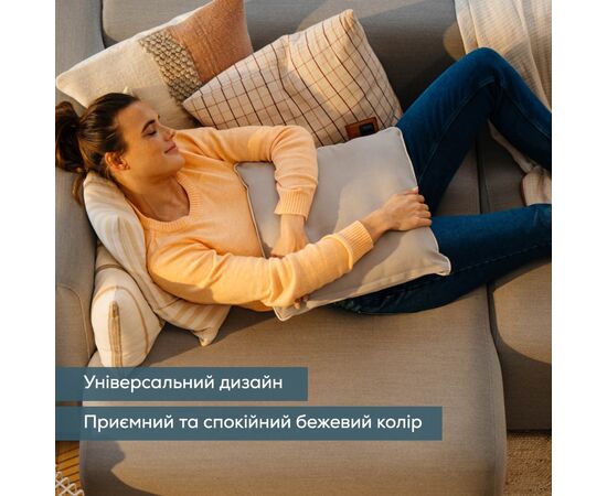 Масажер Beurer MG 139 Beige, зображення 8 Масажер Beurer MG 139 Beige, зображення 8