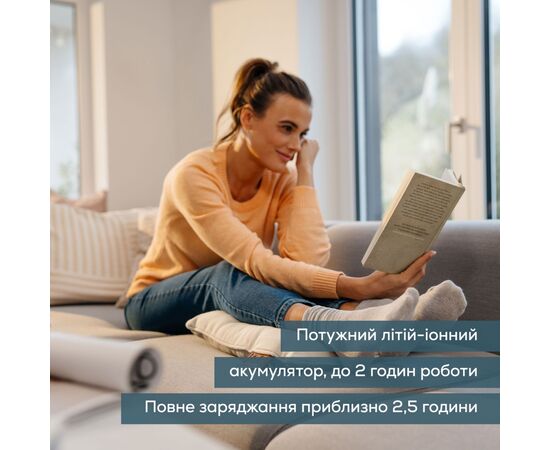 Масажер Beurer MG 139 Beige, зображення 9 Масажер Beurer MG 139 Beige, зображення 9