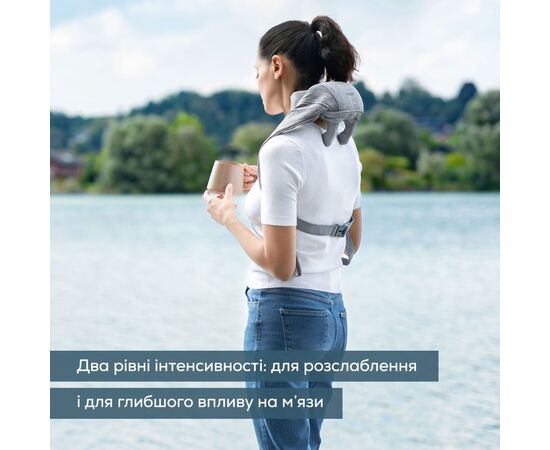 Масажер Beurer MG 154, зображення 5 Масажер Beurer MG 154, зображення 5