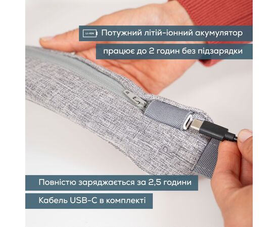 Масажер Beurer MG 154, зображення 7 Масажер Beurer MG 154, зображення 7