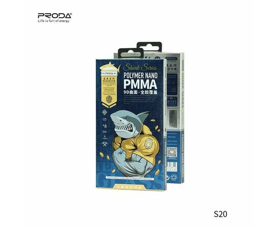 Стекло защитное Proda PMMA для Samsung S20 (XK-PRD-SM-PMA-S20), изображение 2 Стекло защитное Proda PMMA для Samsung S20 (XK-PRD-SM-PMA-S20), изображение 2