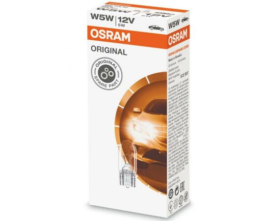 Автолампа Osram 5W (OS 2825)