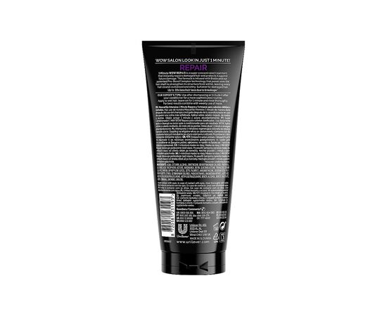Кондиционер для волос Tresemme 1 Minute Wow! Восстанавливающий 170 мл (8720181231193), изображение 2 Кондиционер для волос Tresemme 1 Minute Wow! Восстанавливающий 170 мл (8720181231193), изображение 2