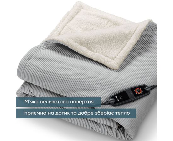 Электрическая простыня Beurer HD 81, изображение 2 Электрическая простыня Beurer HD 81, изображение 2