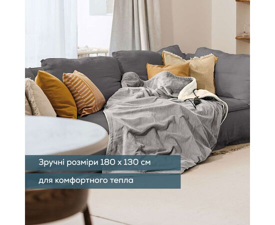 Электрическая простыня Beurer HD 81, изображение 4 Электрическая простыня Beurer HD 81, изображение 4