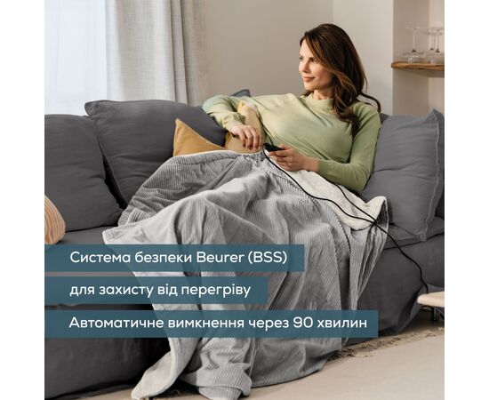 Электрическая простыня Beurer HD 81, изображение 6 Электрическая простыня Beurer HD 81, изображение 6