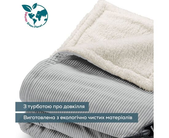 Электрическая простыня Beurer HD 81, изображение 8 Электрическая простыня Beurer HD 81, изображение 8