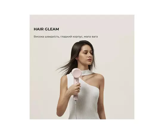 Фен Dreame Gleam Pink (AHD12A-PK), изображение 5 Фен Dreame Gleam Pink (AHD12A-PK), изображение 5