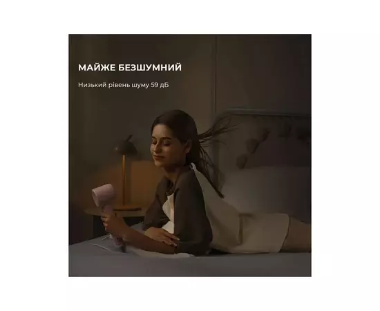 Фен Dreame Gleam Pink (AHD12A-PK), изображение 8 Фен Dreame Gleam Pink (AHD12A-PK), изображение 8
