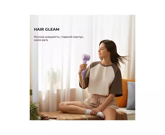 Фен Dreame Gleam Purple (AHD12A-PPL), изображение 5 Фен Dreame Gleam Purple (AHD12A-PPL), изображение 5