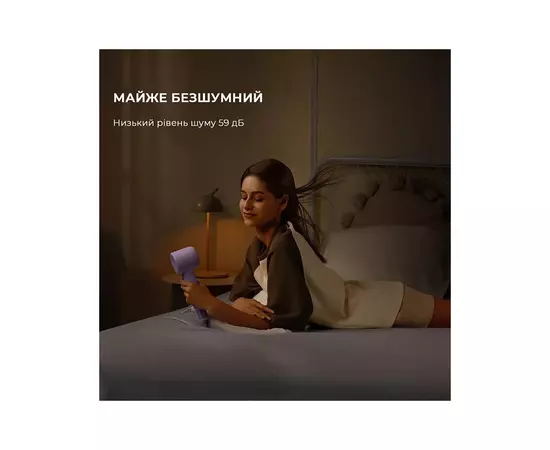 Фен Dreame Gleam Purple (AHD12A-PPL), изображение 8 Фен Dreame Gleam Purple (AHD12A-PPL), изображение 8