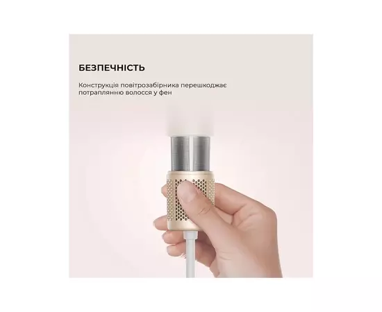 Фен Dreame Gleam White (AHD12A-WH), изображение 6 Фен Dreame Gleam White (AHD12A-WH), изображение 6
