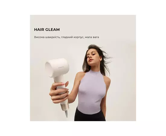 Фен Dreame Gleam White (AHD12A-WH), изображение 9 Фен Dreame Gleam White (AHD12A-WH), изображение 9