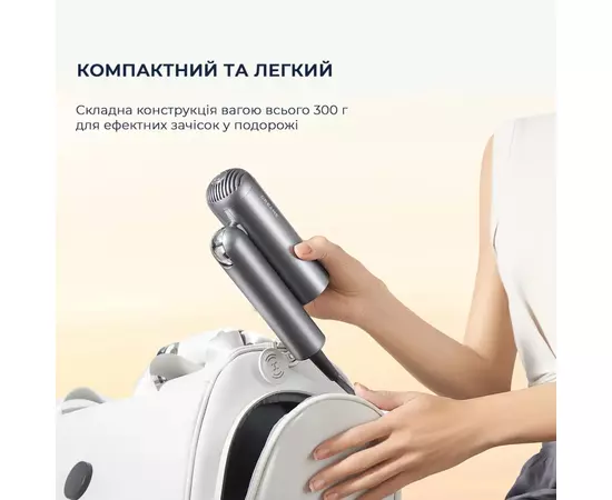 Фен Dreame Pocket Grey (AHD51-GR), изображение 9 Фен Dreame Pocket Grey (AHD51-GR), изображение 9