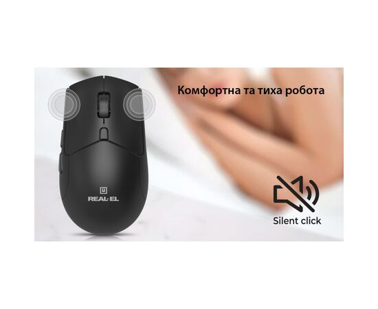 Мышка REAL-EL RM-460W Wireless/Bluetooth Black (EL123200048), изображение 10 Мышка REAL-EL RM-460W Wireless/Bluetooth Black (EL123200048), изображение 10