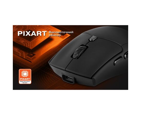 Мышка REAL-EL RM-460W Wireless/Bluetooth Black (EL123200048), изображение 11 Мышка REAL-EL RM-460W Wireless/Bluetooth Black (EL123200048), изображение 11