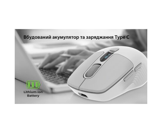 Мышка REAL-EL RM-480W Wireless/Bluetooth White (EL123200050), изображение 10 Мышка REAL-EL RM-480W Wireless/Bluetooth White (EL123200050), изображение 10