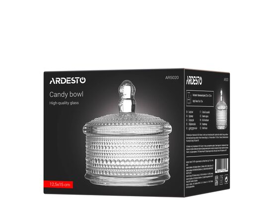 Цукорниця Ardesto Verbena, 12.5 х 15 см, скло, прозорий (AR5020), зображення 5