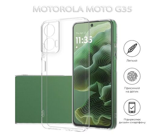 Чохол до мобільного телефона BeCover Motorola Moto G35 Transparancy (712747), зображення 5