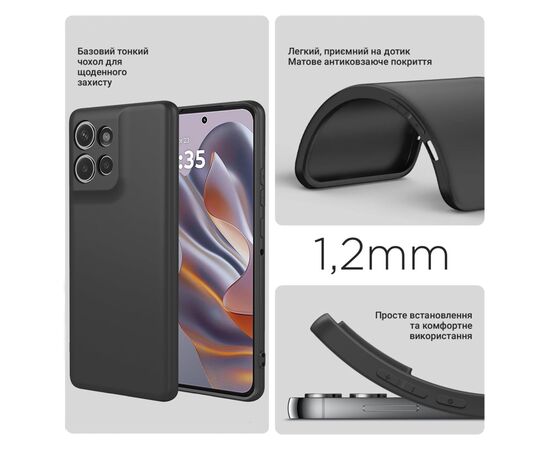 Чохол до мобільного телефона BeCover Motorola Moto G75 Black (712752), зображення 4