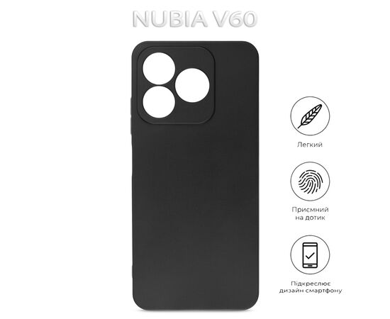 Чехол для мобильного телефона BeCover Nubia V60 Black (712773), изображение 5