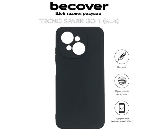 Чехол для мобильного телефона BeCover Tecno Spark Go 1 (KL4) Black (712753), изображение 8