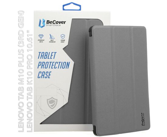 Чохол до планшета BeCover Flexible TPU Mate Lenovo Tab M10 Plus TB-125F (3rd Gen)/K10 Pro TB-226 10.61" Grey (712525), зображення 8 Чохол до планшета BeCover Flexible TPU Mate Lenovo Tab M10 Plus TB-125F (3rd Gen)/K10 Pro TB-226 10.61" Grey (712525), зображення 8