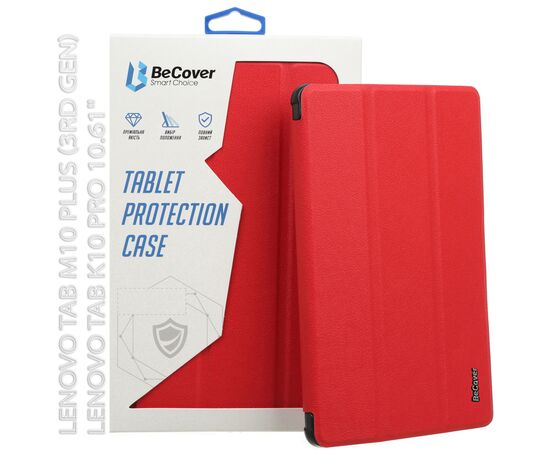 Чехол для планшета BeCover Flexible TPU Mate Lenovo Tab M10 Plus TB-125F (3rd Gen)/K10 Pro TB-226 10.61" Red (712526), изображение 8 Чехол для планшета BeCover Flexible TPU Mate Lenovo Tab M10 Plus TB-125F (3rd Gen)/K10 Pro TB-226 10.61" Red (712526), изображение 8