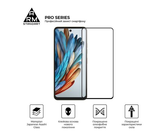 Стекло защитное Armorstandart Pro ZTE Nubia Music Black (ARM78904), изображение 2 Стекло защитное Armorstandart Pro ZTE Nubia Music Black (ARM78904), изображение 2