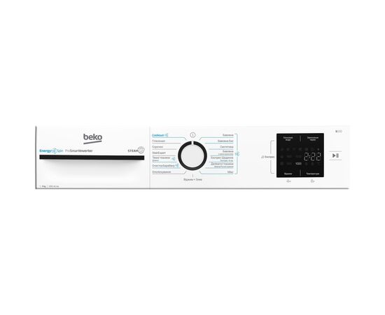 Пральна машина Beko BM1WFU39233WB, зображення 7 Пральна машина Beko BM1WFU39233WB, зображення 7